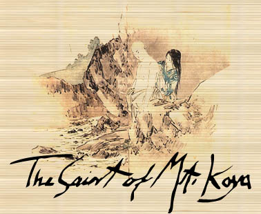 The Saint of Mt. Koya